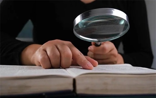 招远网贷延期还款的秘密武器：大数据债务追踪助力资产保全