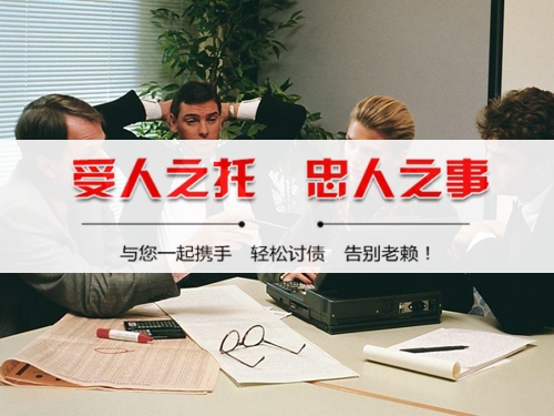 招远破产债权申报全攻略：老司机教你如何挽回最大损失