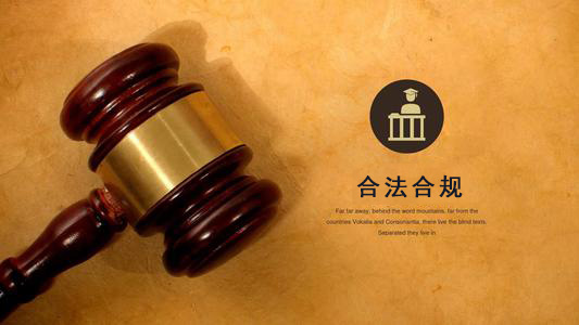 招远数字化债权管理的正确打开方式：从应收账款到资产保全的实战指南